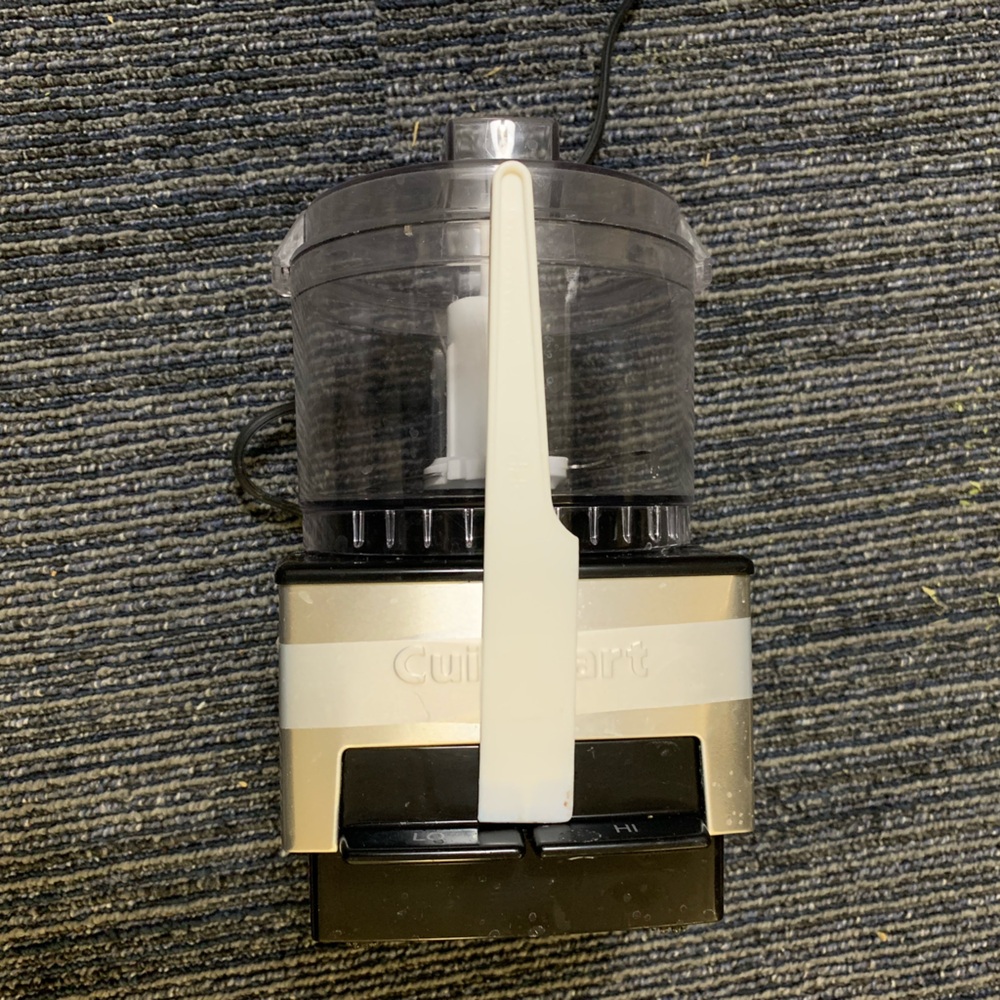 Cuisinart Gold and Black Mini Chopper